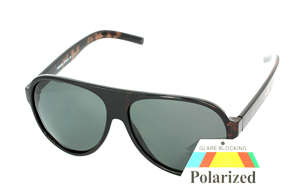 Polarisierte Sonnenbrille, Pilotenbrillenstil